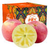 京世泽 新疆冰糖心苹果 脆甜红富士 苹果礼盒 8.5斤含箱10斤80-90mm