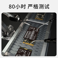 FANXIANG 梵想 2TB SSD固态硬盘 M.2接口2242版型PCIe3.0长江存储晶圆 S542PRO系列