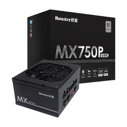 Huntkey 航嘉 MX750P SFX電源 白金全模組電源 ATX3.0/Pcie5.0/壓紋線 MX750P黑色-750W白金