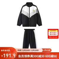 Annil 安奈儿 童装男童女童长袖套装款撞色宽松运动休闲外套 黑色 170