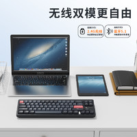 AJAZZ 黑爵 AKL680矮轴机械键盘双模无线蓝牙超薄静音MAC笔记本电脑办公