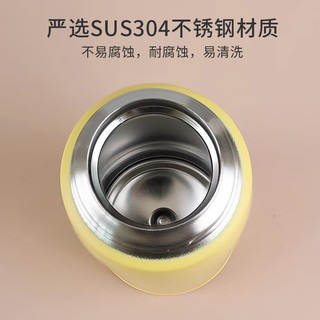 膳魔师（THERMOS）保温杯女士户外便携水杯运动高颜值杯子JOS-550ml办公室用