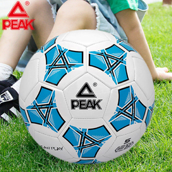 PEAK 匹克 足球中学生儿童4号5号中考初中生成人专业世界杯比赛训练耐磨
