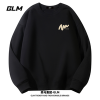 抖音超值购：GML 森馬集团GLM春秋新款男士卫衣时尚简约外套宽松长袖T恤打底衫衣服