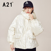 A21 女装鸭绒摩登洋气羽绒服冬季外套百搭保暖面包服 米白R414215027 M