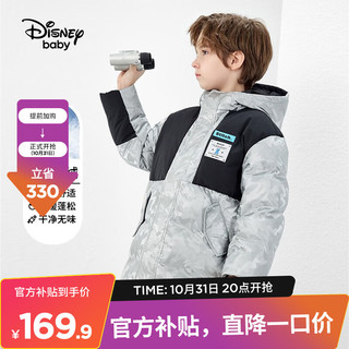 Disney 迪士尼 儿童中长款大羽绒服