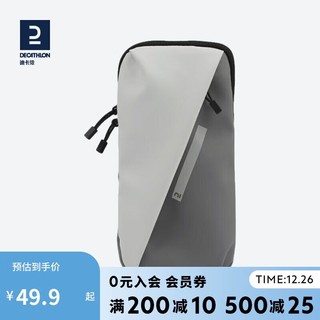 DECATHLON 迪卡侬 2023年新户外运动跑步健身海岩灰均码 4810957