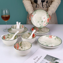 孟垣 陶瓷碗盘餐具套装16头家用碗套装勺子筷子盘子套装创意中式风格 花开富贵16件套