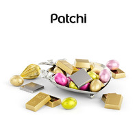 Patchi 芭驰进口巧克力缤纷500g + 飞翼银盘豪华进口高端节日礼盒