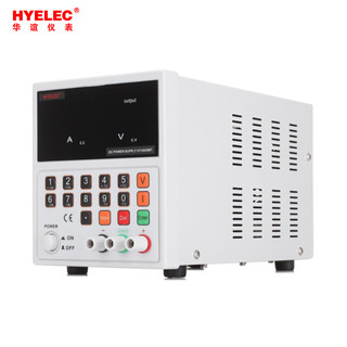 HYELEC 华谊（HYELEC）HY3005MT 直流稳压电源可调电源30V5A