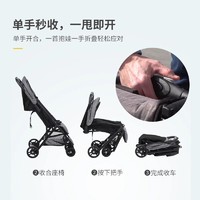 Safety 1st 美国Safety1st婴儿推车可坐可躺可折叠 轻便可登机婴儿推车微瑕疵