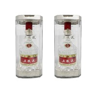 抖音超值购：WULIANGYE 五粮液 普五 第八代 52%vol 浓香型白酒 500ml*2瓶 双支装