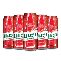 抖音超值购：WUSU 乌苏啤酒 500ml*5罐装
