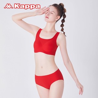 Kappa 卡帕 23冬季新品Kappa/卡帕无痕红色内衣内裤结婚新娘本命年礼盒套装