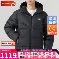 耐克（NIKE）男装 运动服户外时尚防风保暖休闲羽绒服外套 FB8178-010 XL(180/96A)