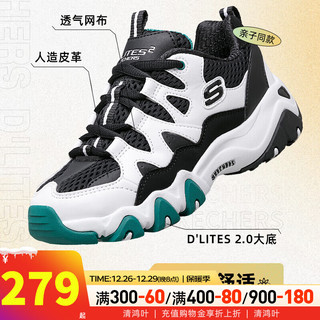 斯凯奇（SKECHERS）男童女童 运动鞋子户外日常轻便时尚潮流休闲鞋 98882L-WGRN 13C