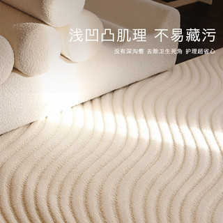 优立地毯 家用客厅防水可擦洗地毯奶油色简约全屋卧室地毯 溪川-240x340CM