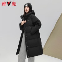 YALU 雅鹿 羽绒服女中长款冬季2023年新款时尚休闲舒适加厚连帽通勤保暖外套 蓝色 2XL