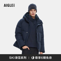 AIGLE【SKI系列】AIGLE艾高冬季男GTX INF防风加厚保暖厚重羽绒服 帝国深蓝 AA925 M(175/92A)