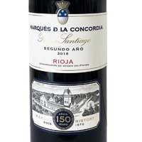 MARQUÉS DE LA CONCORDIA 康科迪亚侯爵酒庄 MARQUES DE LA CONCORDIA西班牙原瓶进口红酒 康科帝亚干红葡萄酒 150周年纪念款