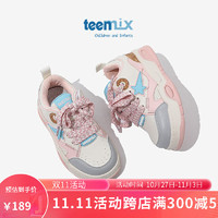 TEENMIX 天美意 女童板鞋2023春秋季新款时尚儿童运动鞋软底