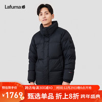 Lafuma 乐飞叶 户外冬季LXT防泼水防风立领保暖大鹅绒男羽绒服 LMJU2DH90