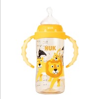 NUK 德国进口 婴儿奶瓶  橙色狮子 300ml+吸管