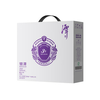 潭酒 银酱 酱香53度 500mL*3瓶