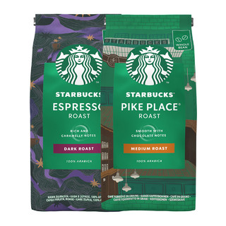 STARBUCKS 星巴克 咖啡豆 意式浓缩深烘200g Pike Place中烘200g研磨黑咖