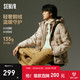 Semir 森马 [90鹅绒]羽绒服男2023冬季新款鹅绒外套轻盈宽松上衣