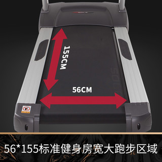 美国sole速尔F900pro跑步机家用高端商用房静音减震