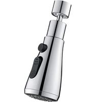抖音超值购：品戈 通用延伸厨房水龙头防溅神器通用万向延伸器