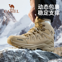 CAMEL 骆驼 户外鞋男冬高帮登山鞋防水防滑休闲户外徒步鞋女款