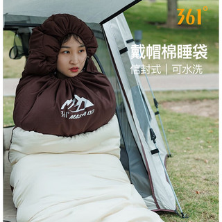 361° 度 睡袋成人户外春冬季保暖室内棉睡袋