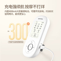 鱼跃 中频理疗仪 SZP-610B