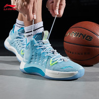 LI-NING 李宁 音速VII 男款篮球鞋 ABAP019