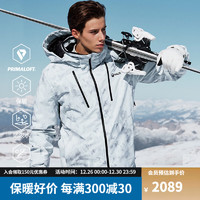 HALTI 芬兰男士滑雪服滑雪裤专业防风防水透湿P棉保暖HSJDP56083S 浅花灰色-上衣 175