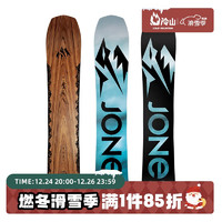 JONES SNOWBOARDS冷山雪板单板雪板全能粉雪滑行全地域男款合集2324新款 23/24 FLAGSHIP旗舰 154CM