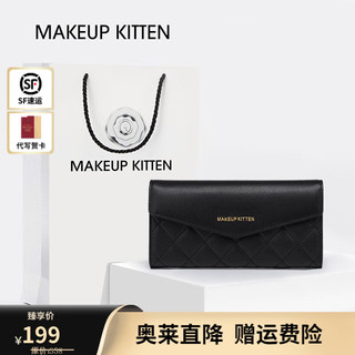 MAKEUP KITTEN 钱包女轻奢侈单品大容量卡包女士手拿零钱包 黑色-2023新时尚款