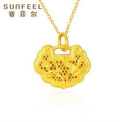 SUNFEEL 赛菲尔 古法足金金锁吊坠 约8.25g