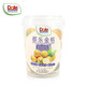 有券的上：Dole 都乐 广西脆蜜金桔 1桶装 约25-30粒中果