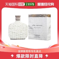 john varvatos 美国直邮john varvatos约翰 瓦维托斯纯白工匠男香水柑橘调125mL