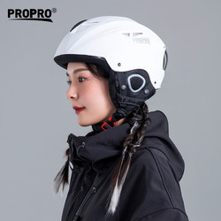 PROPRO 男女款户外滑雪头盔+黑色滑雪镜