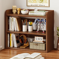 锦需桌面书架置物架家用桌上收纳置物架书桌小型简易多层书柜储物 三层款拉丝白橡木色68x20x65cm