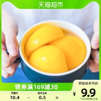 88VIP：林家铺子 糖水黄桃罐头425g即食休闲零食新鲜水果大罐装