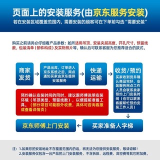 AUX 奥克斯 浴霸壁挂式卫生间灯暖挂壁式风暖浴室暖风机灯泡取暖器挂墙式暖灯 灯风双暖-高热银泡