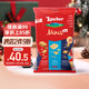 Loacker 莱家 迷你威化饼干混合口味200g进口零食小吃休闲膨化食品圣诞