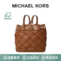 MICHAEL KORS 迈克·科尔斯 MK REGINA 小号菱格金属链条绗缝皮质双肩包 35H1GU7B5U