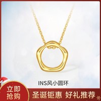 【圣诞】S925银项链几何圆环项链ins风时尚简约女