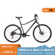  DECATHLON 迪卡侬 RIVERSIDE500公路旅行休闲通勤女男自行车OVB1 蓝色 M（168-182cm）　